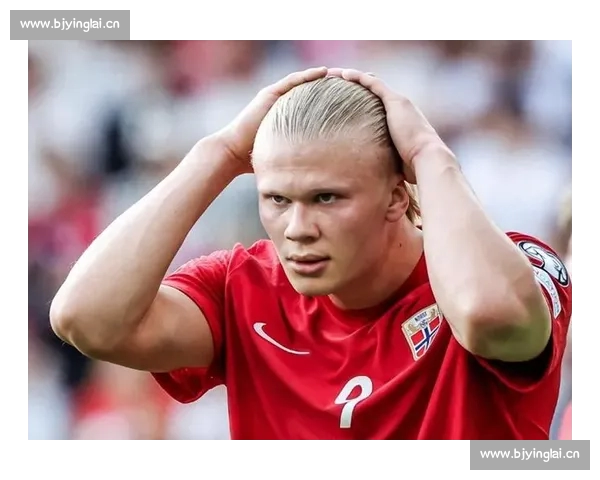 5 连破追平传奇！哈兰德距阿圭罗纪录一步之遥