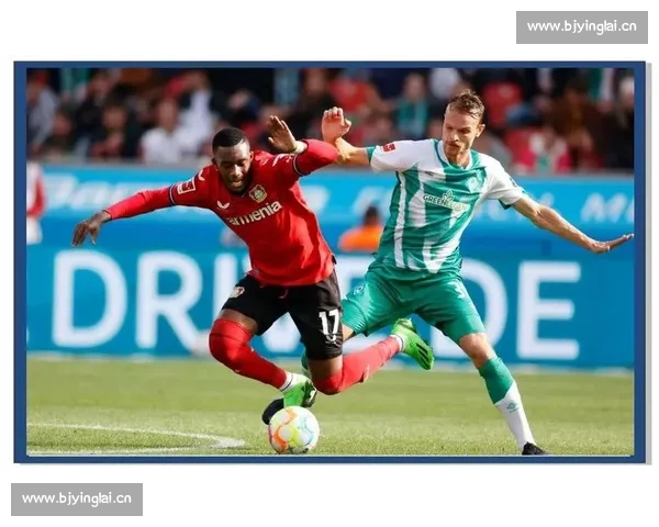 今日德甲焦点战分析：拜仁逆袭领跑多特遭遇连败挑战