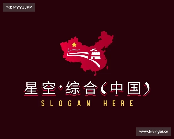 了解星空·体育中国综合